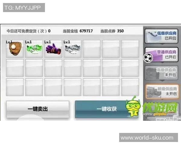 足球大师球星市场全面解析带你掌握球员交易动态与价值趋势